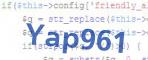 verification code