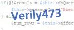 verification code