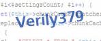 verification code