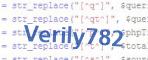 verification code