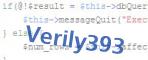 verification code