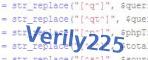 verification code