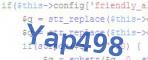 verification code