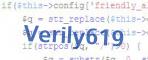 verification code