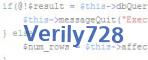 verification code