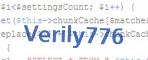 verification code