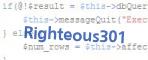 verification code