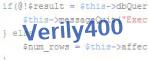 verification code