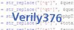 verification code