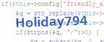 verification code