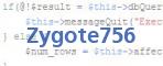 verification code