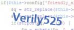 verification code