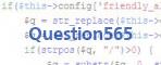 verification code