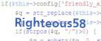 verification code