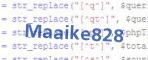 verification code