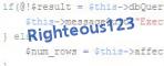verification code