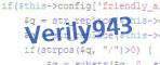 verification code