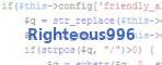 verification code