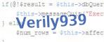 verification code