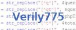 verification code