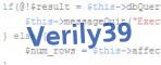 verification code