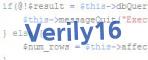 verification code