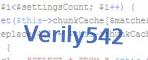 verification code