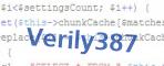 verification code