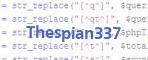 verification code