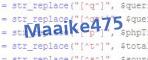 verification code