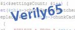 verification code