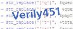 verification code